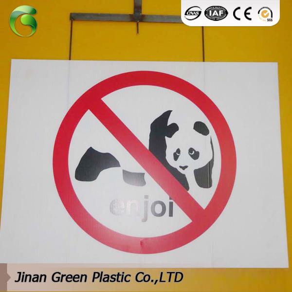 plastic yard signs plastic yard signs